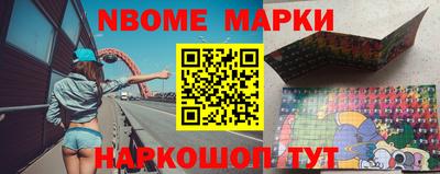 трава Камышлов
