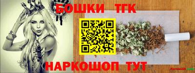 скорость Кандалакша
