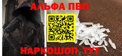 скорость Кандалакша