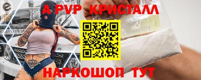 скорость Кандалакша