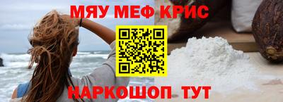 трава Камышлов